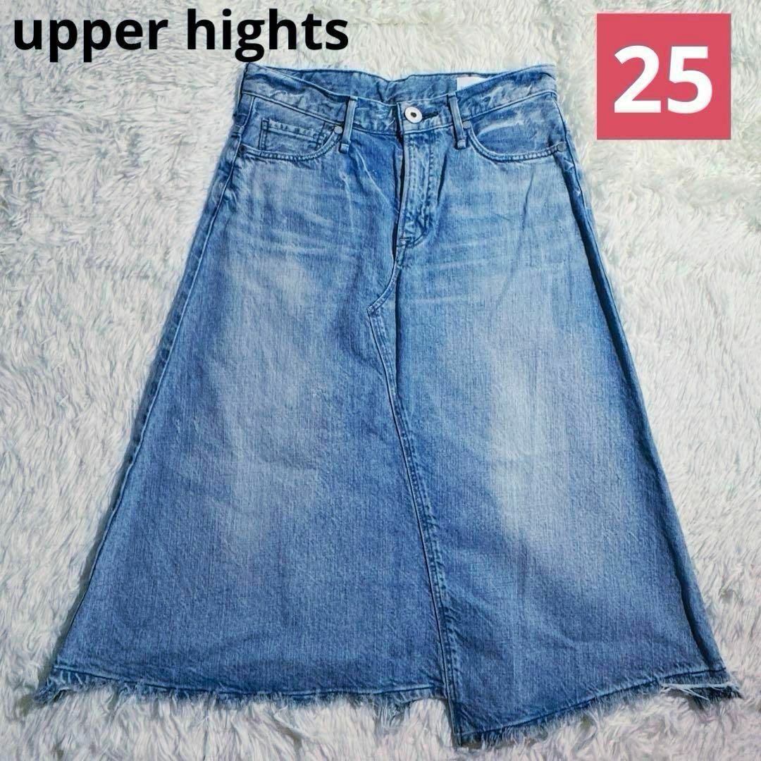 upper hights - 美品✨アッパーハイツ デニムスカート ウォッシュ＆ダメージ加工 フレア Aライン