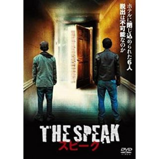 スピーク [DVD] tf8su2k(その他)