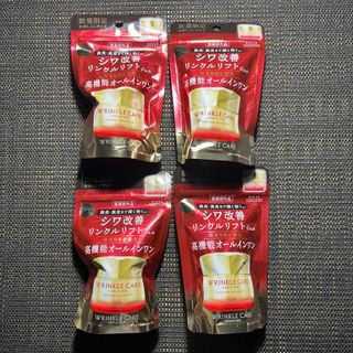 ナイトターンオーバー (ルテイナー ➕スーパージェクション ナイトターンオーバー (ルテイナー ➕スーパージェクション