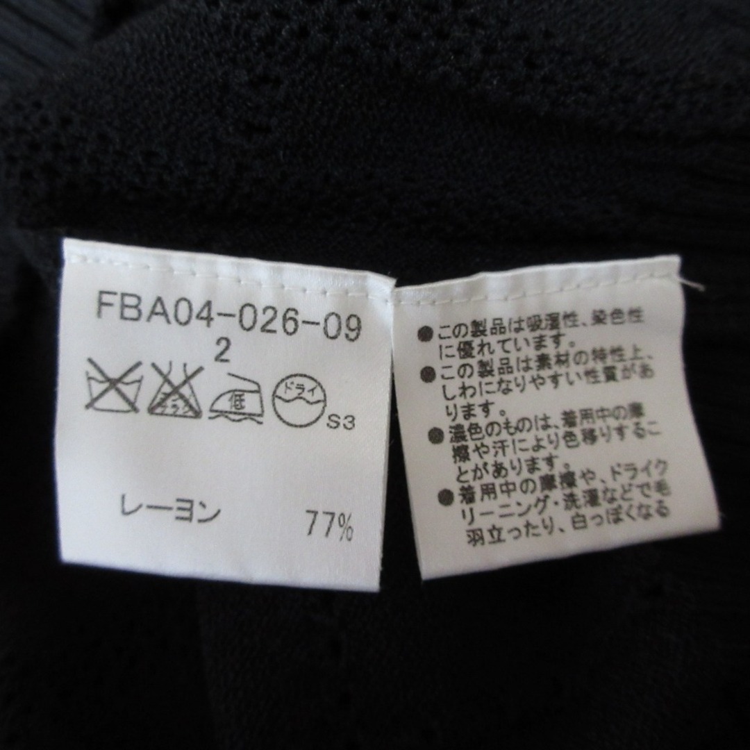 BURBERRY - 美品 BURBERRY LONDON バーバリー チェック柄 透かし