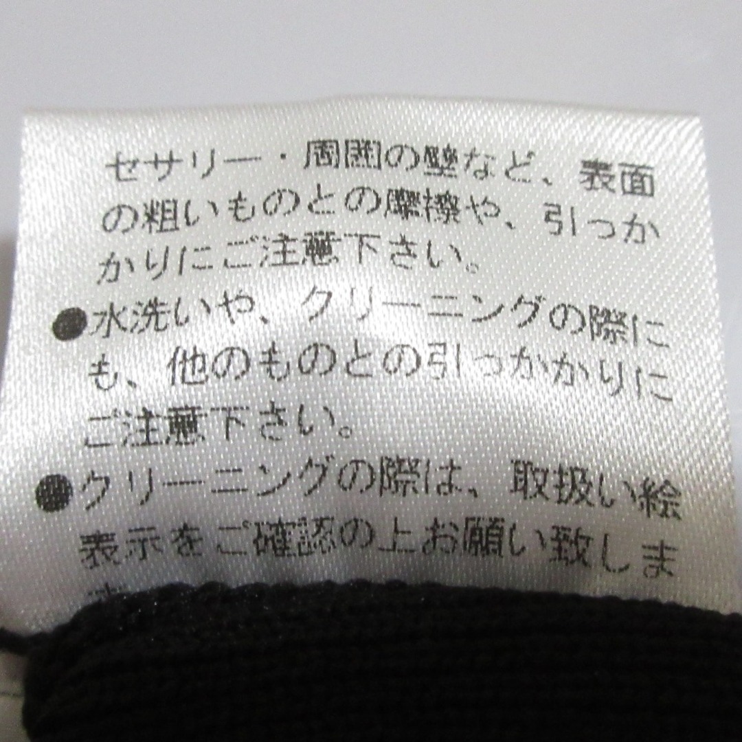 MADISONBLUE - 美品 25SS MADISONBLUE マディソンブルー BI