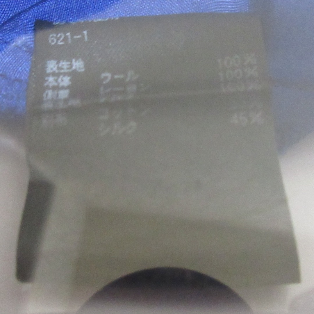 Drawer - 美品 Drawer ドゥロワー 側章 サイドライン クロップド Drawer - 美品 Drawer ドゥロワー 側章 サイドライン クロップド