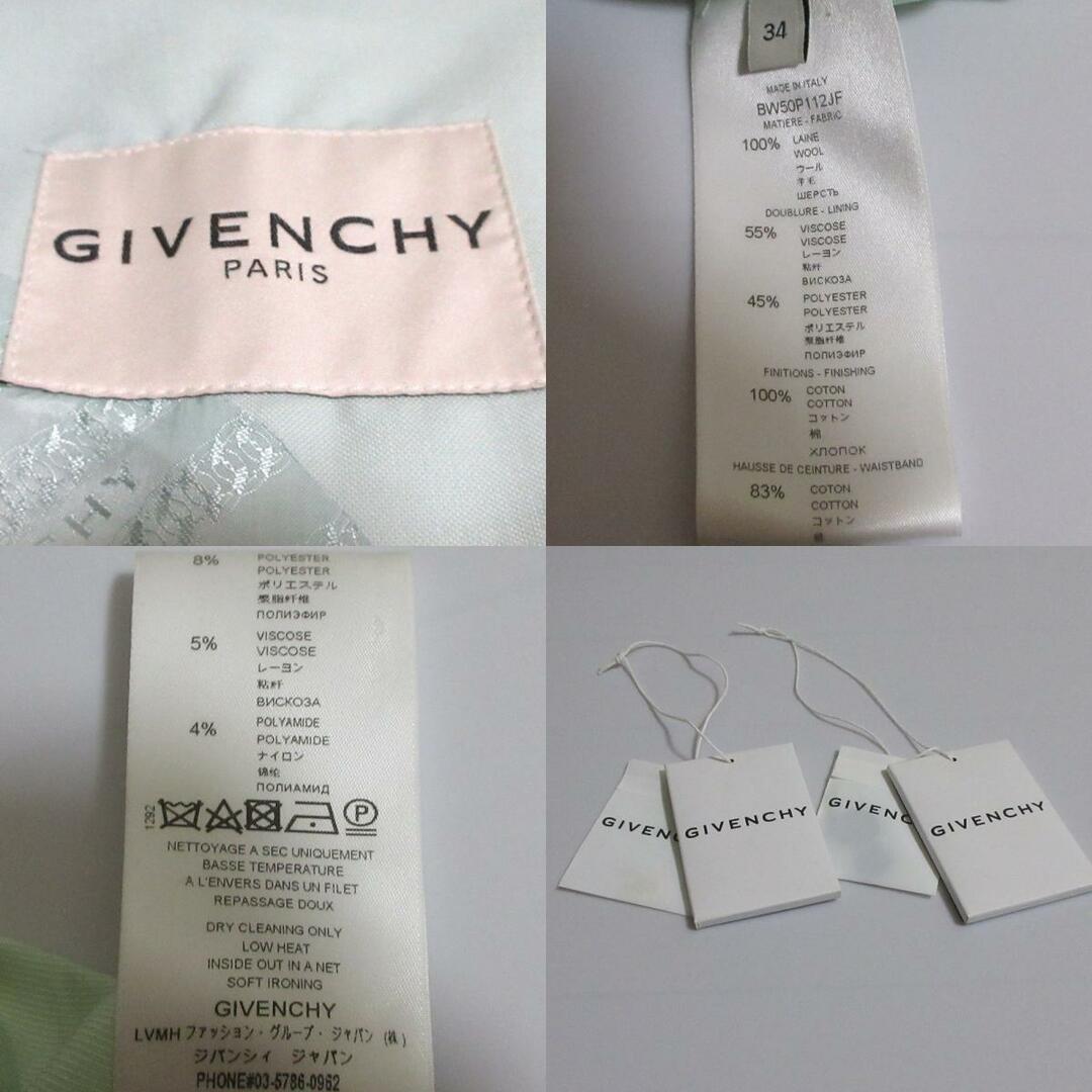 GIVENCHY - 良品 GIVENCHY ジバンシィ ウール100% ベスト GIVENCHY - 良品 GIVENCHY ジバンシィ ウール100% ベスト