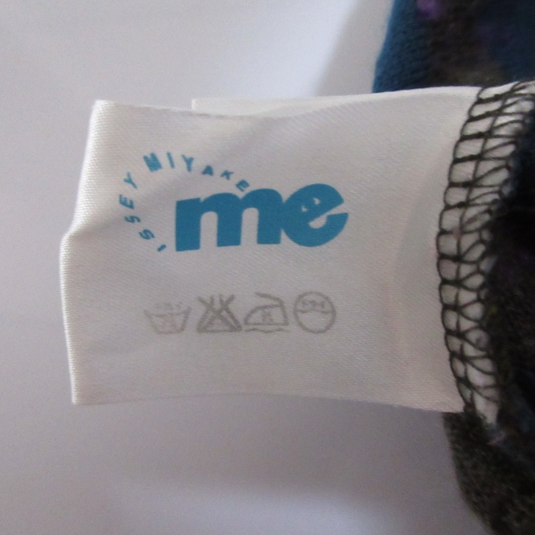 ISSEY MIYAKE - 美品 me ISSEY MIYAKE イッセイミヤケ ISSEY MIYAKE - 美品 me ISSEY MIYAKE イッセイミヤケ