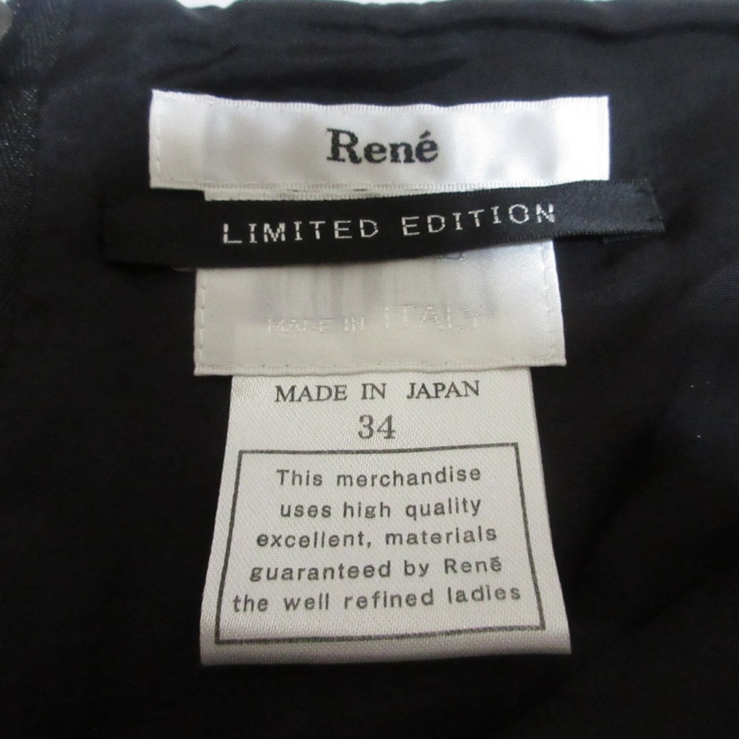 René - 美品 Rene ルネ リミテッドエディション スカル柄 René - 美品 Rene ルネ リミテッドエディション スカル柄