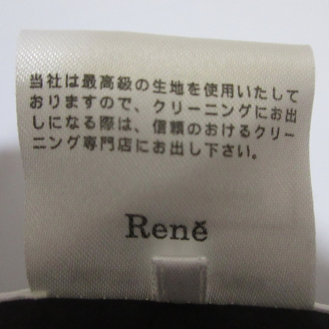 René - 美品 Rene ルネ リミテッドエディション スカル柄 René - 美品 Rene ルネ リミテッドエディション スカル柄