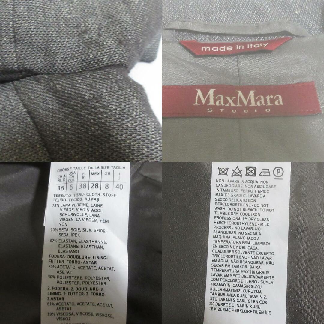 良品 Max Mara Studio マックスマーラステュディオ シルク