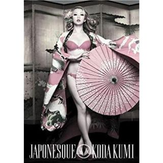 JAPONESQUE(CD+写真集+グッズ) tf8su2k(その他)