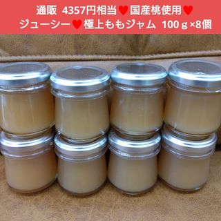 宮崎県産グリーンマンゴー (未熟果)1㎏の通販 by にこ|ラクマ 宮崎県産グリーンマンゴー (未熟果)1㎏の通販 by にこ|ラクマ