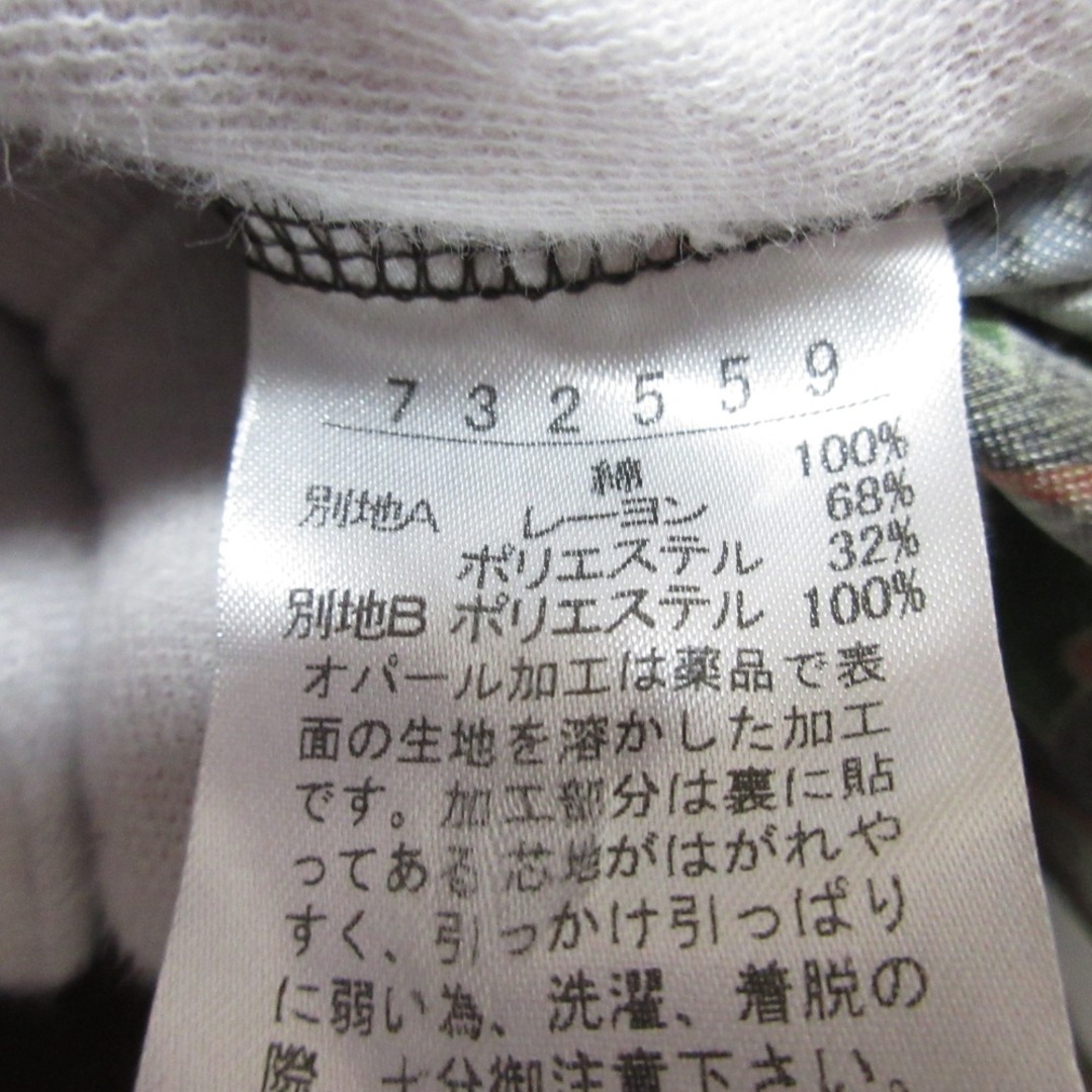 良品 OLLEBOREBLA オレボレブラ アルベロベロ ぶたさん 良品 OLLEBOREBLA オレボレブラ アルベロベロ ぶたさん