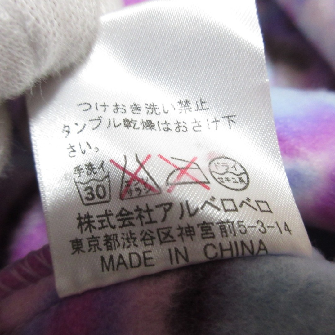 良品 OLLEBOREBLA オレボレブラ アルベロベロ ぶたさん 総柄 良品 OLLEBOREBLA オレボレブラ アルベロベロ ぶたさん 総柄