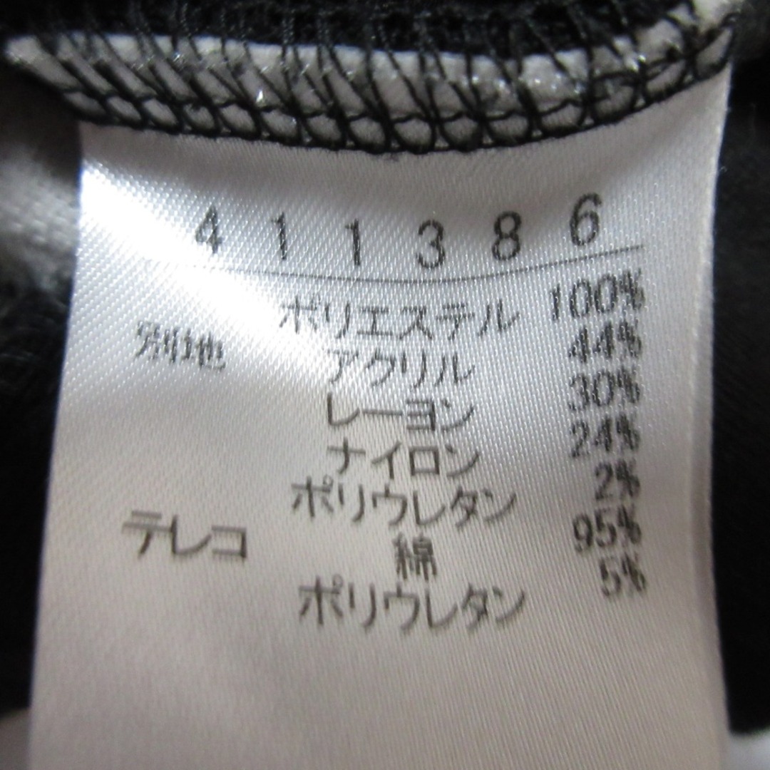 美品 OLLEBOREBLA オレボレブラ アルベロベロ ぶたさん 刺繍 美品 OLLEBOREBLA オレボレブラ アルベロベロ ぶたさん 刺繍