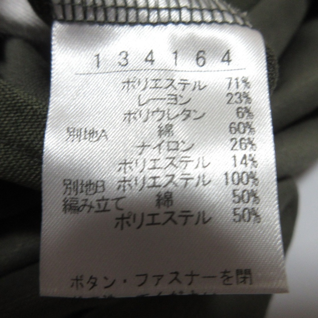 美品 OLLEBOREBLA オレボレブラ アルベロベロ ぶたさん 切替 美品 OLLEBOREBLA オレボレブラ アルベロベロ ぶたさん 切替