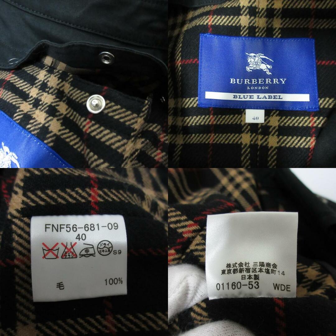 BURBERRY BLUE LABEL - BURBERRY BLUE LABEL バーバリーブルー BURBERRY BLUE LABEL - BURBERRY BLUE LABEL バーバリーブルー