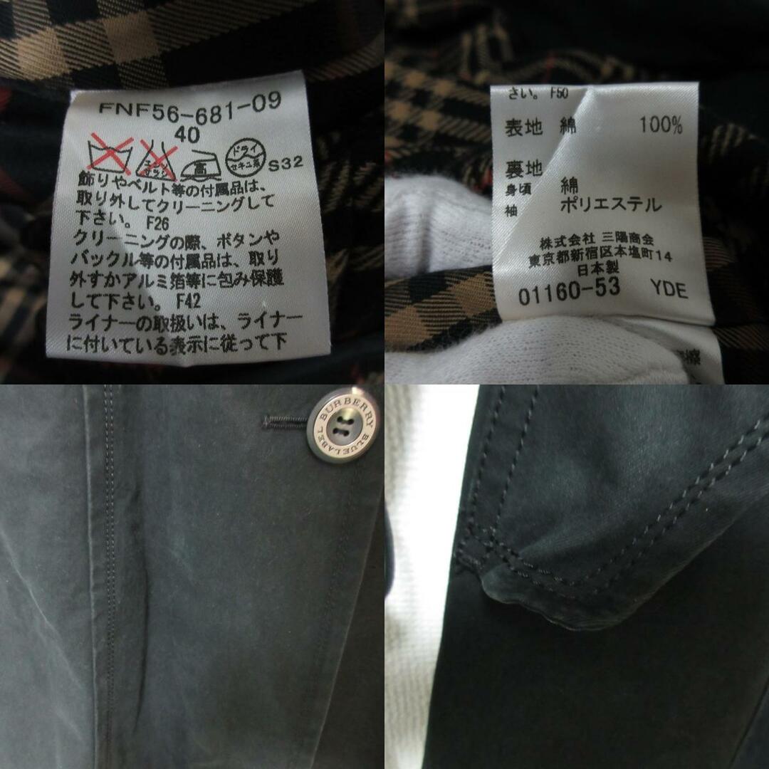 BURBERRY BLUE LABEL - BURBERRY BLUE LABEL バーバリーブルー BURBERRY BLUE LABEL - BURBERRY BLUE LABEL バーバリーブルー