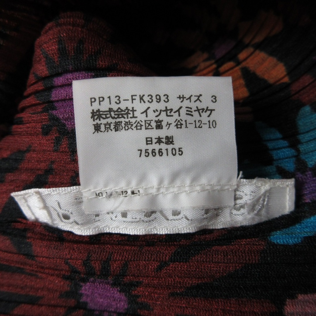 新品同様 PLEATS PLEASE プリーツプリーズ イッセイミヤケ 新品同様 PLEATS PLEASE プリーツプリーズ イッセイミヤケ