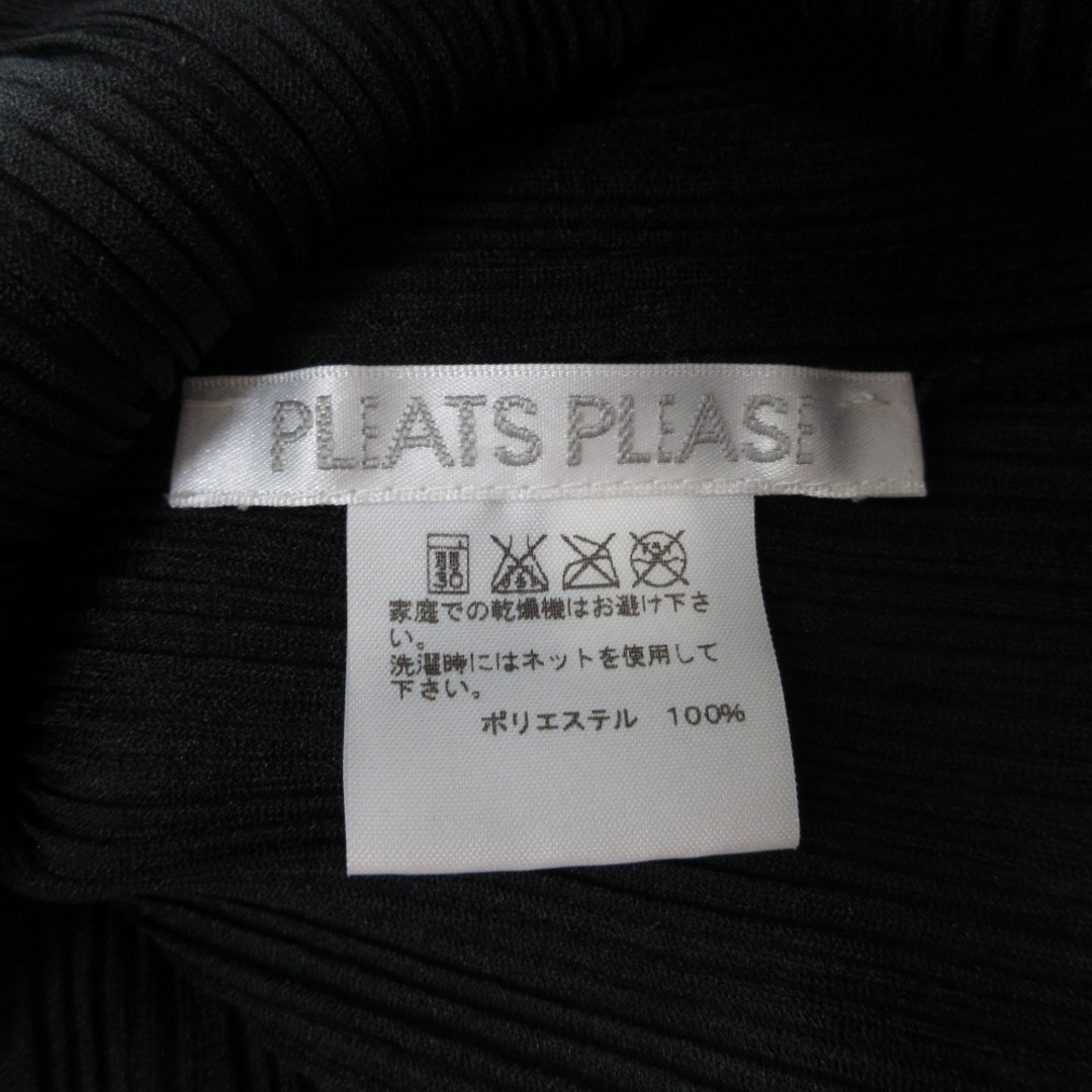 美品 PLEATS PLEASE プリーツプリーズ イッセイミヤケ 美品 PLEATS PLEASE プリーツプリーズ イッセイミヤケ