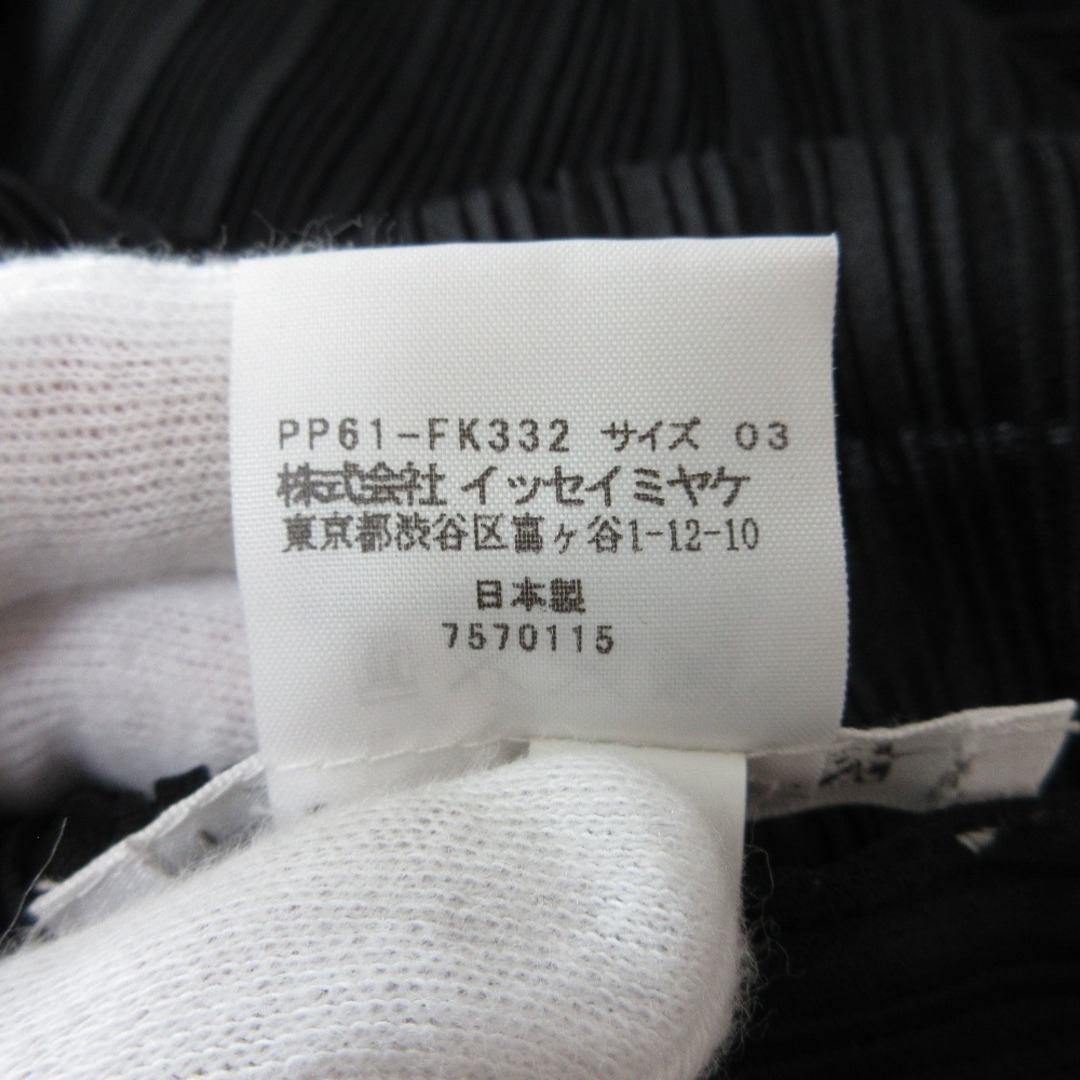 美品 PLEATS PLEASE プリーツプリーズ イッセイミヤケ 美品 PLEATS PLEASE プリーツプリーズ イッセイミヤケ