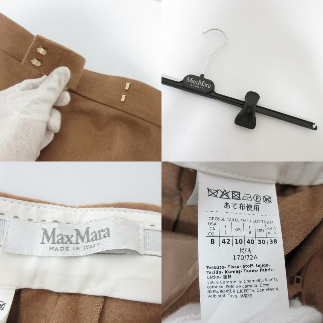 Max Mara - 美品 22AW Max Mara マックスマーラ キャメル100 Max Mara - 美品 22AW Max Mara マックスマーラ キャメル100