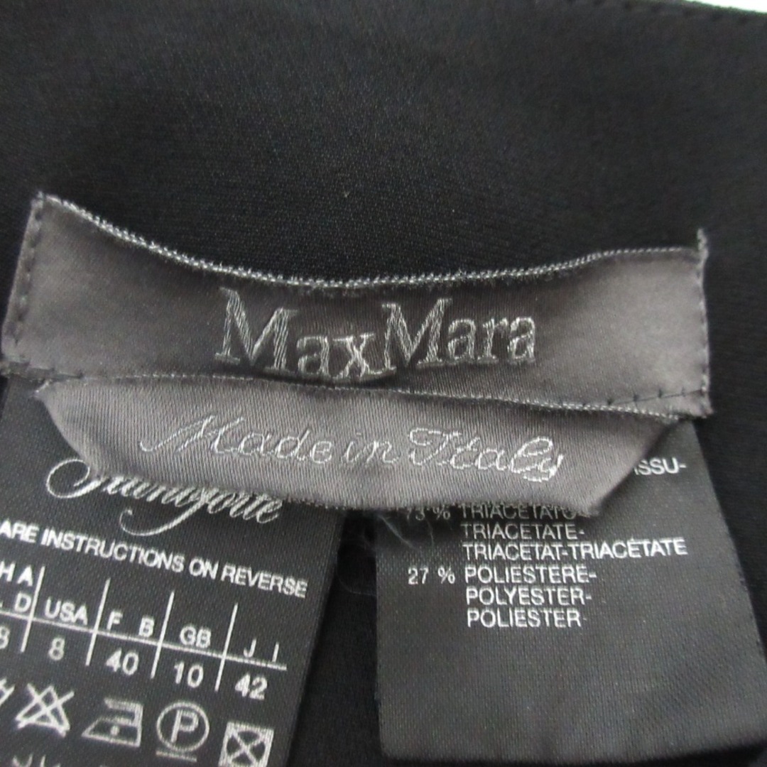 Max Mara - 美品 Pianoforte MAX MARA ピアノフォルテ マックス Max Mara - 美品 Pianoforte MAX MARA ピアノフォルテ マックス