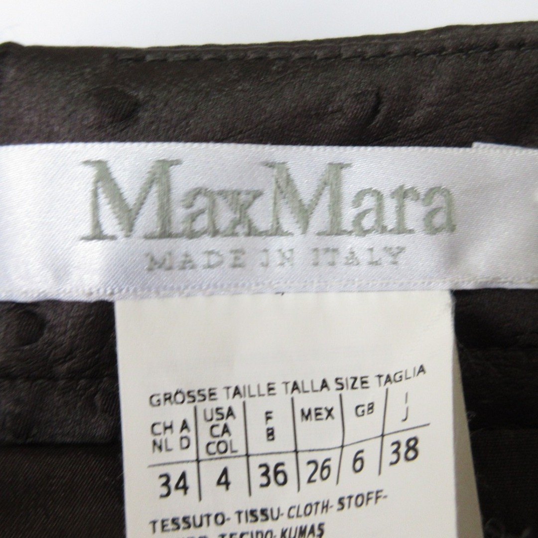 Max Mara - 美品 Max Mara マックスマーラ オーストリッチ調 Max Mara - 美品 Max Mara マックスマーラ オーストリッチ調