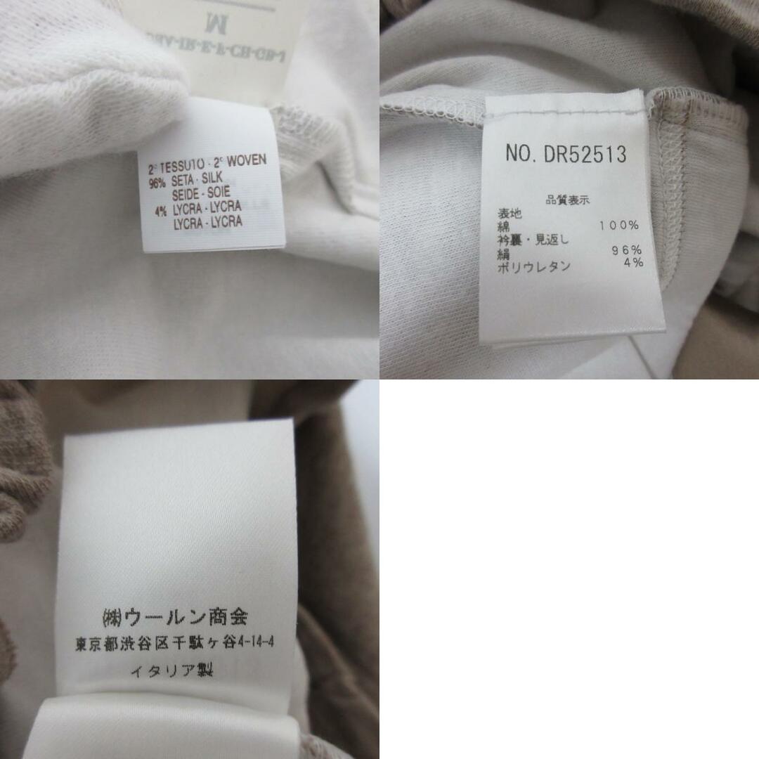 BRUNELLO CUCINELLI - 未使用 BRUNELLO CUCINELLI ブルネロ BRUNELLO CUCINELLI - 未使用 BRUNELLO CUCINELLI ブルネロ