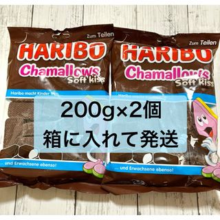 ハリボーのフリマアイテム一覧 ハリボーのフリマアイテム一覧