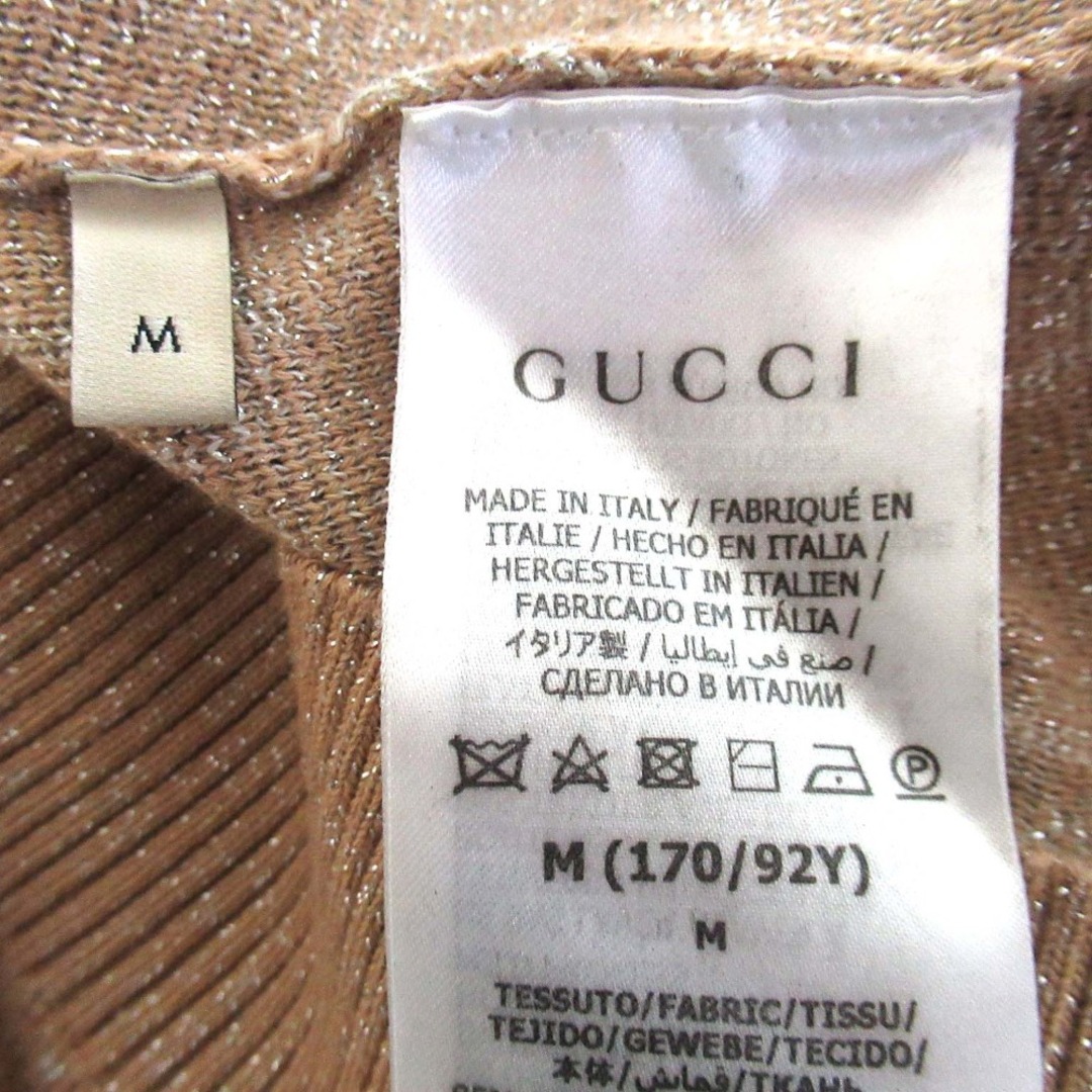 GUCCI - 美品 GUCCI グッチ ラメ GG柄ジャガード Vネック ニット GUCCI - 美品 GUCCI グッチ ラメ GG柄ジャガード Vネック ニット