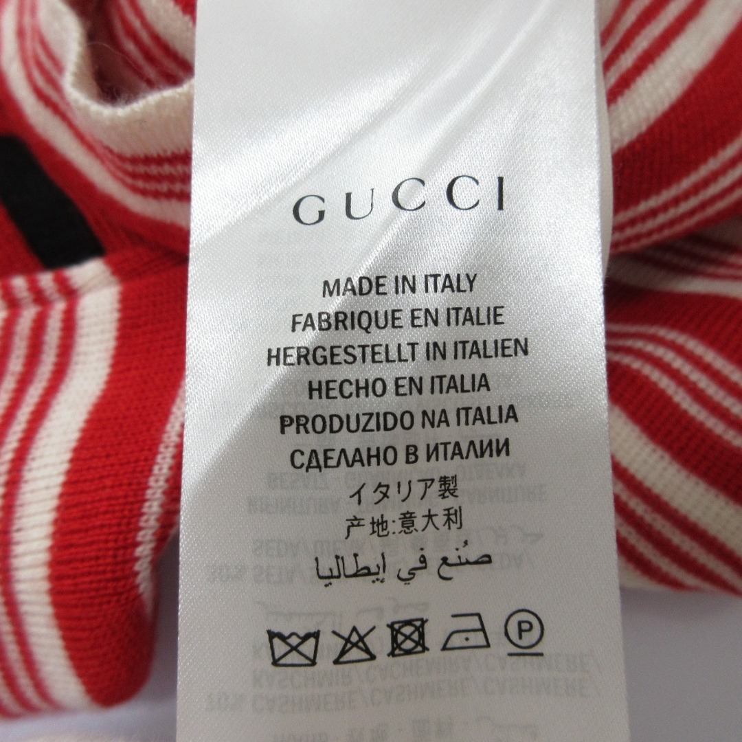 GUCCI - 美品 GUCCI グッチ ボーダー柄 カシミヤシルク ロング GUCCI - 美品 GUCCI グッチ ボーダー柄 カシミヤシルク ロング
