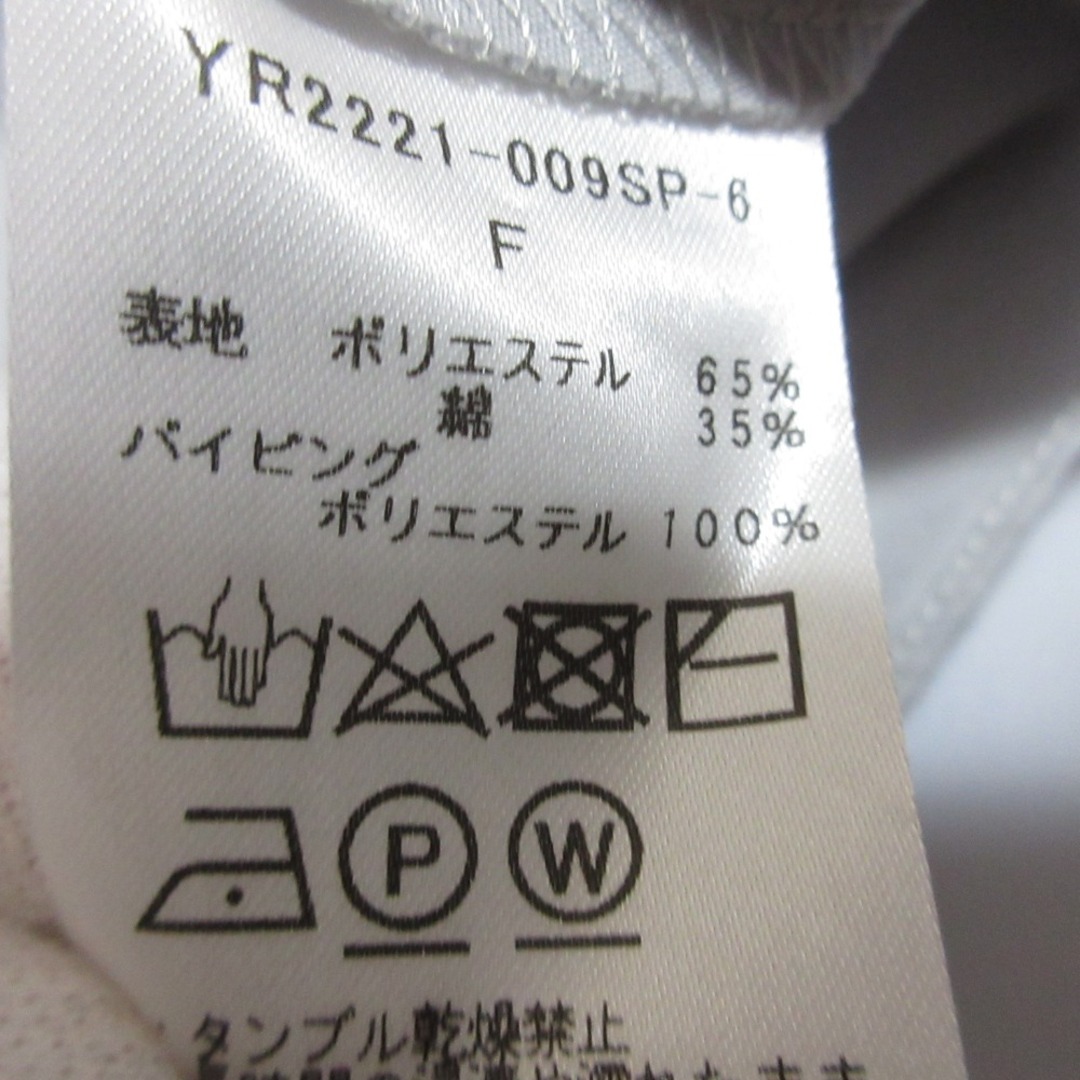 美品 22SS yori ヨリ ティアードロングブラウス 長袖 プル 美品 22SS yori ヨリ ティアードロングブラウス 長袖 プル