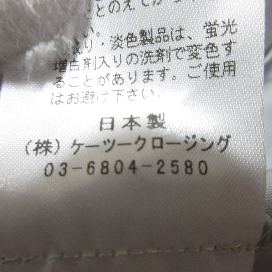 美品 22SS yori ヨリ ティアードロングブラウス 長袖 プル 美品 22SS yori ヨリ ティアードロングブラウス 長袖 プル
