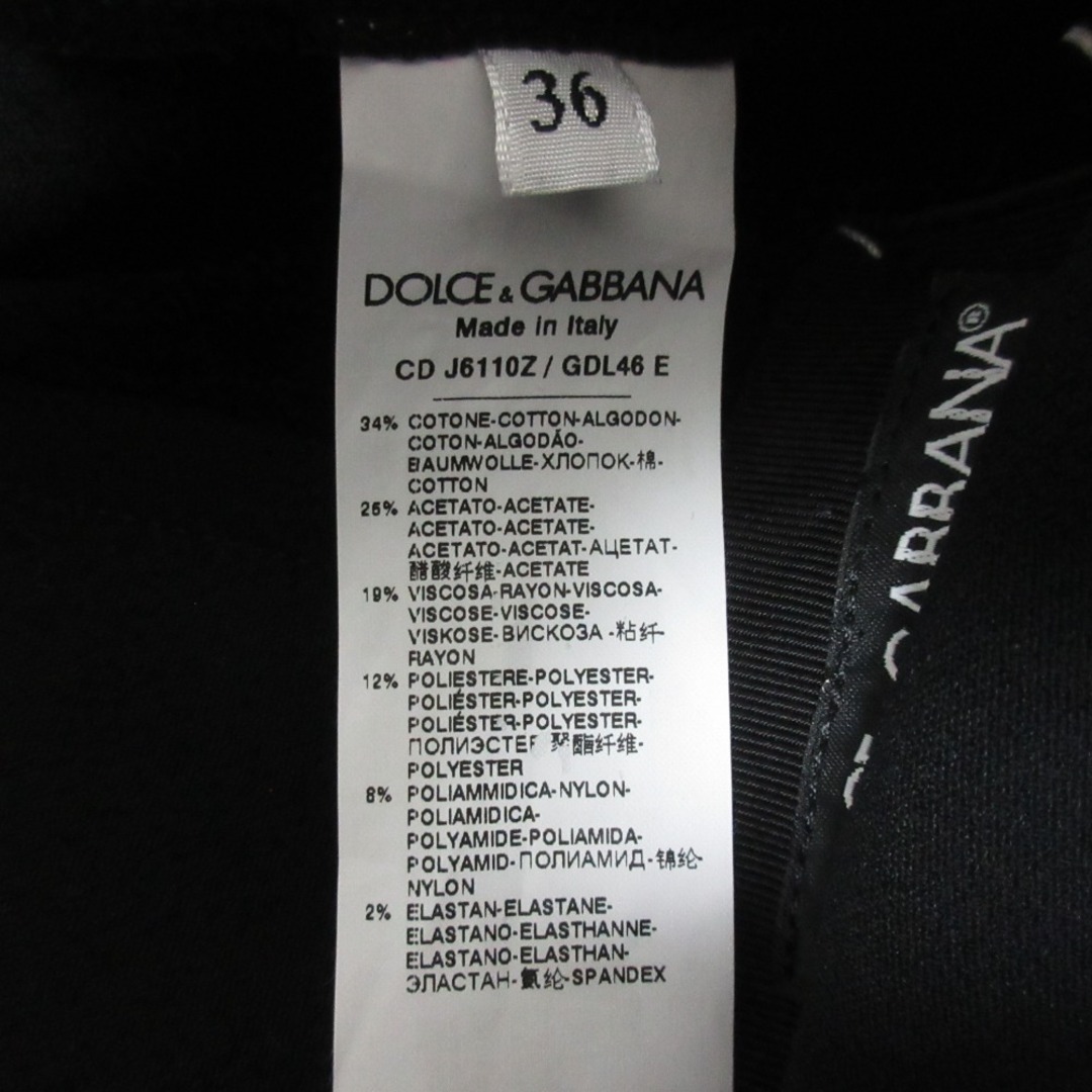 DOLCE&GABBANA - 美品 DOLCE&GABBANA ドルチェアンドガッバーナ DOLCE&GABBANA - 美品 DOLCE&GABBANA ドルチェアンドガッバーナ