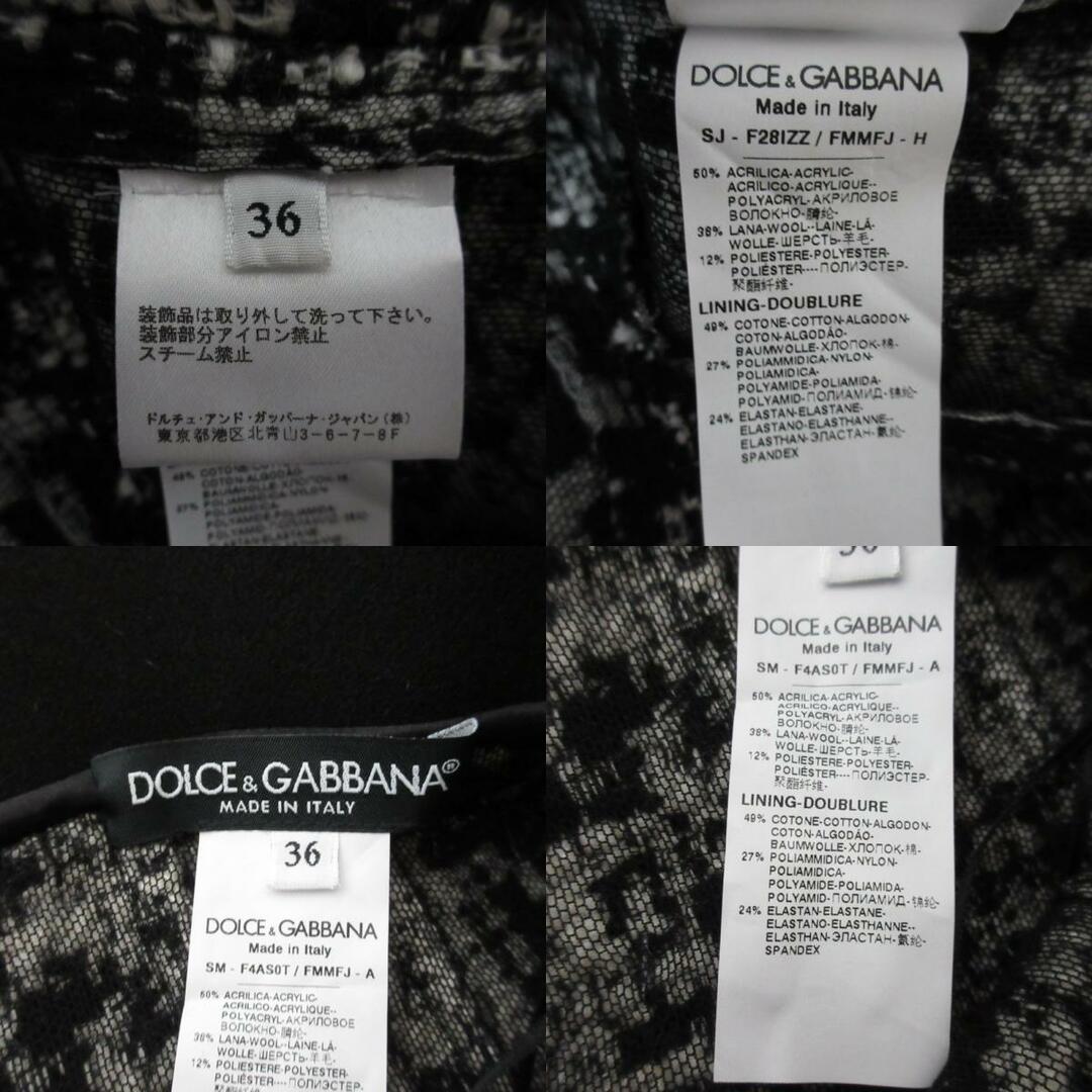 DOLCE&GABBANA - 美品 DOLCE &GABBANA ドルチェ&ガッバーナ DOLCE&GABBANA - 美品 DOLCE &GABBANA ドルチェ&ガッバーナ