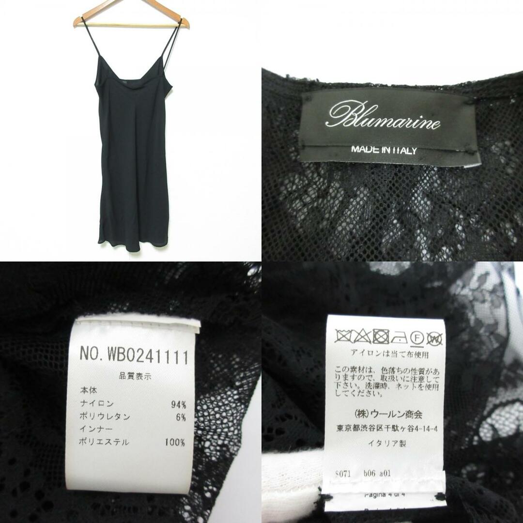 Blumarine - 美品 blumarine ブルマリン 総レース ナイロン Blumarine - 美品 blumarine ブルマリン 総レース ナイロン