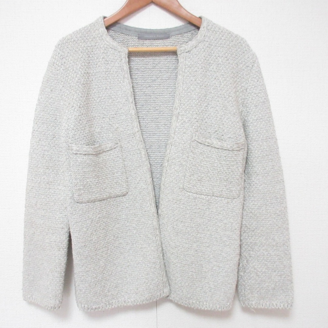 Theory luxe - 美品 23SS Theory luxe セオリーリュクス SPLENDO Theory luxe - 美品 23SS Theory luxe セオリーリュクス SPLENDO