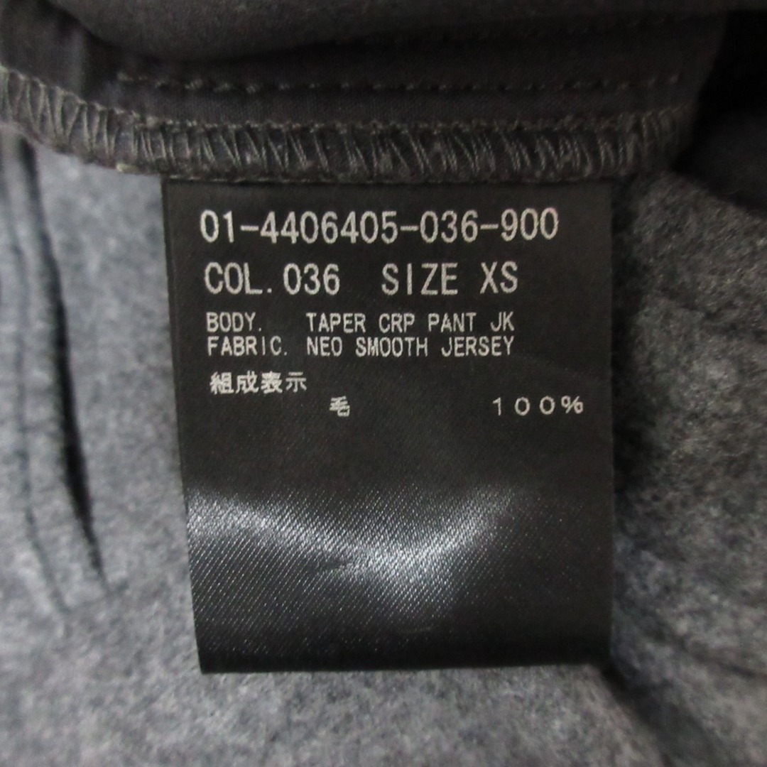 Theory - 美品 24AW Theory セオリー NEO SMOOTH JERSEY TAPER Theory - 美品 24AW Theory セオリー NEO SMOOTH JERSEY TAPER