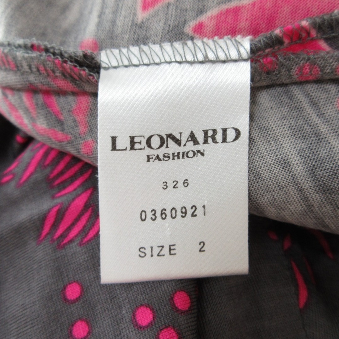 LEONARD - 美品 LEONARD レオナール ボタニカルプリント ウール LEONARD - 美品 LEONARD レオナール ボタニカルプリント ウール