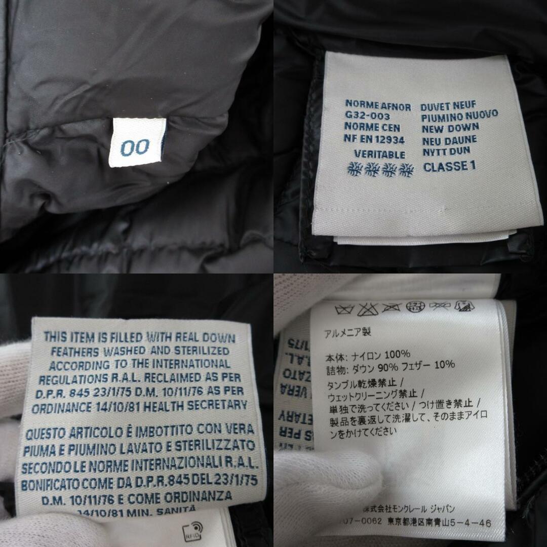 MONCLER - 良品 MONCLER モンクレール BARBEL ダブルジップ MONCLER - 良品 MONCLER モンクレール BARBEL ダブルジップ