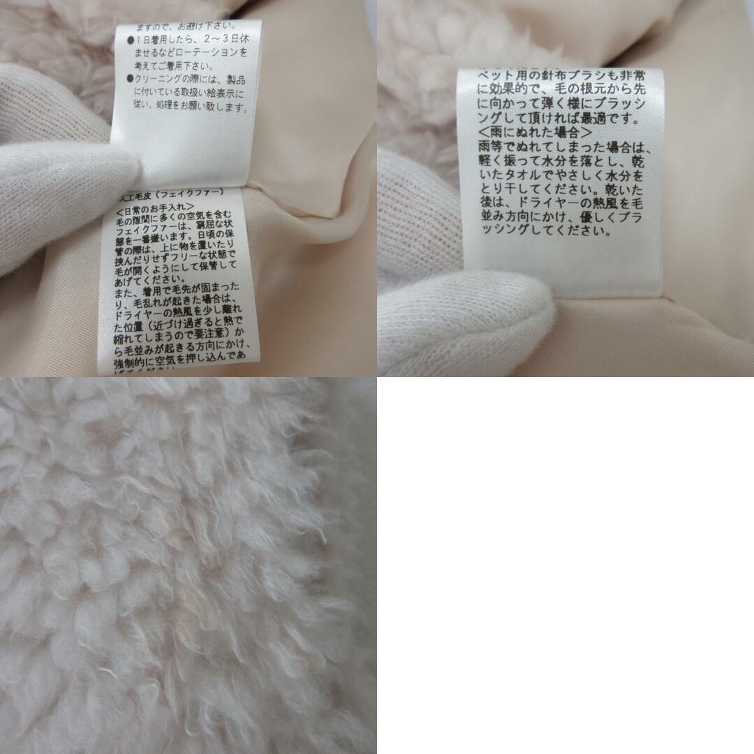美品 22AW yori ヨリ プードル フェイクファー フードジレ 美品 22AW yori ヨリ プードル フェイクファー フードジレ