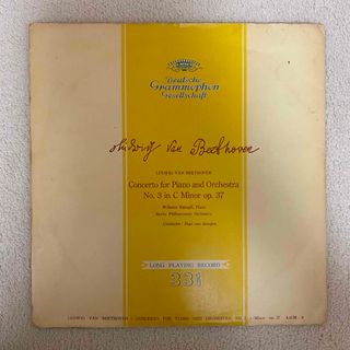 ウイルヘルム•ケンプ ベートーヴェン ピアノ協奏曲 第3番 ハ短調 レコード