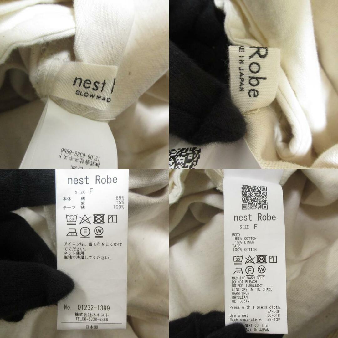 nest Robe - 美品 23SS nest Robe ネストローブ UpcycleLino nest Robe - 美品 23SS nest Robe ネストローブ UpcycleLino