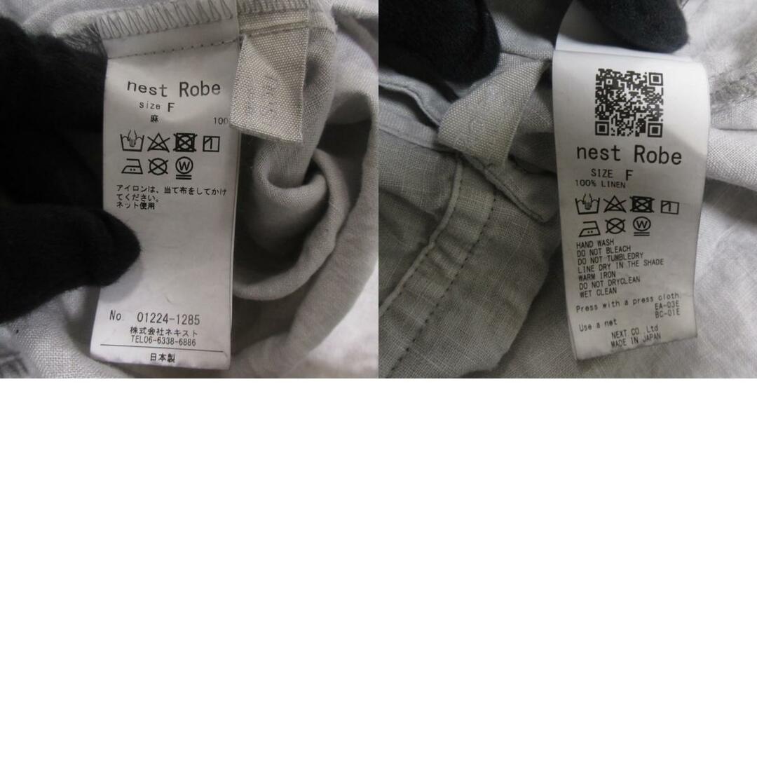 nest Robe - 美品 22AW nest Robe ネストローブ リネン天然染め nest Robe - 美品 22AW nest Robe ネストローブ リネン天然染め