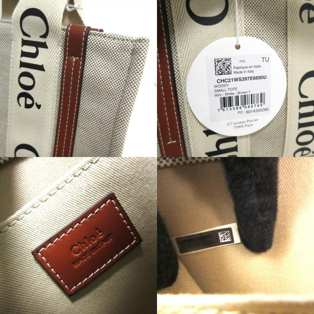Chloe - 未使用 Chloe クロエ WOODY ウッディー スモール 2Way Chloe - 未使用 Chloe クロエ WOODY ウッディー スモール 2Way