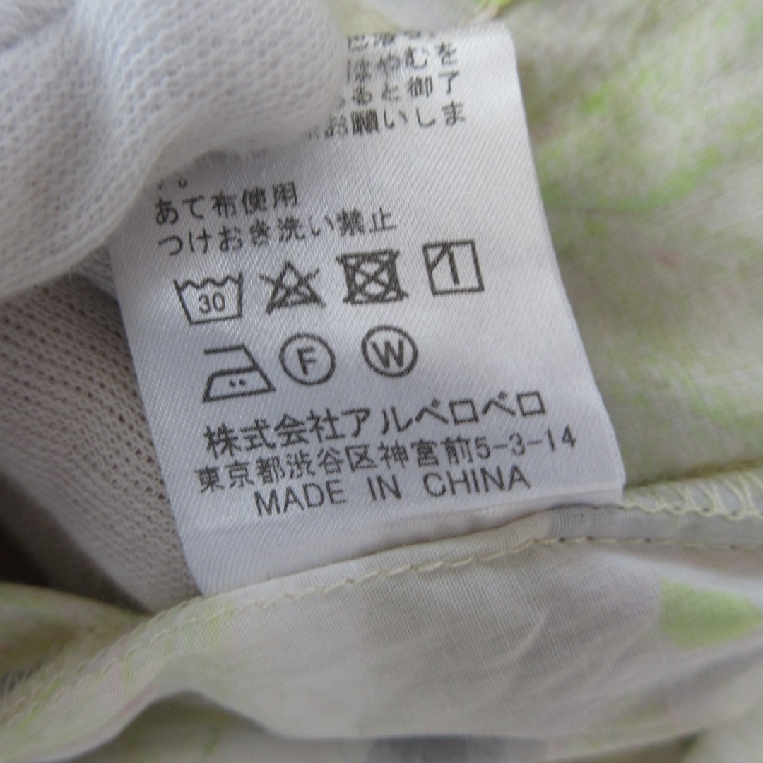 美品 OLLEBOREBLA オレボレブラ アルベロベロ ぶたさん 総柄 美品 OLLEBOREBLA オレボレブラ アルベロベロ ぶたさん 総柄