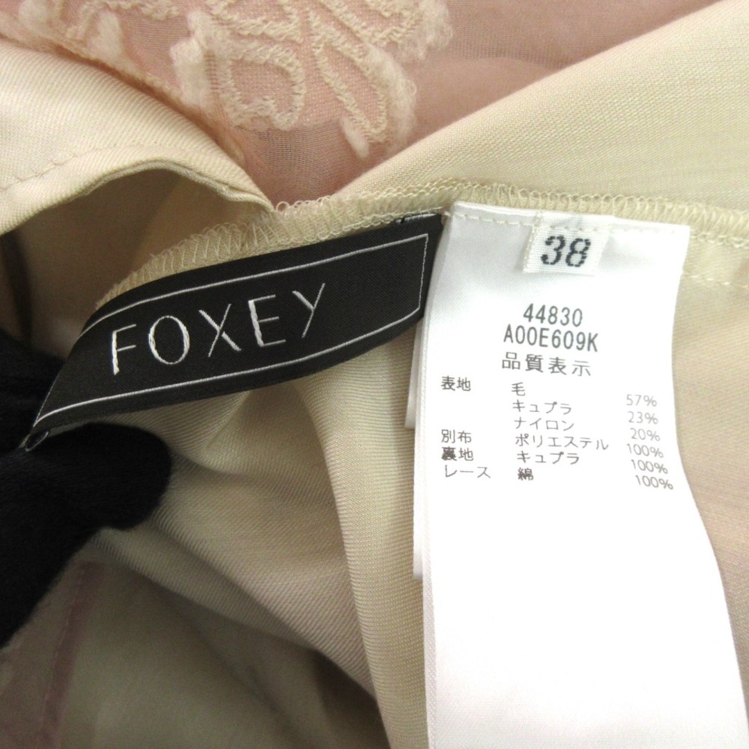 FOXEY - 美品 FOXEY フォクシー 2024年製 Dress Laurie FOXEY - 美品 FOXEY フォクシー 2024年製 Dress Laurie
