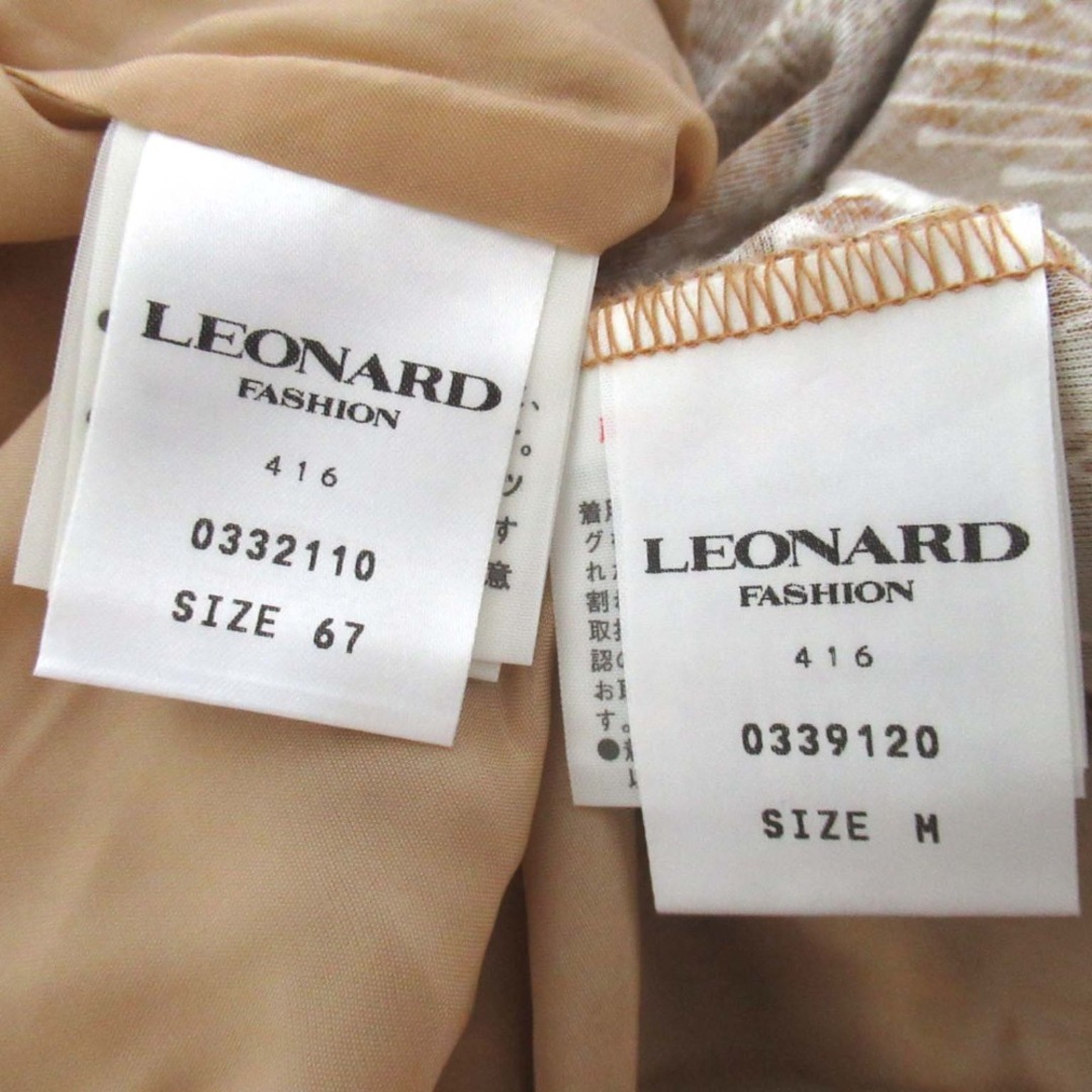 LEONARD - 美品 LEONARD レオナール 総柄 半袖 カットソー LEONARD - 美品 LEONARD レオナール 総柄 半袖 カットソー