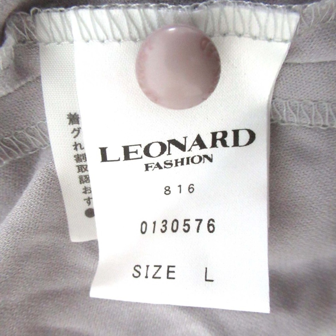 LEONARD - 美品 LEONARD レオナール フラワープリント切替 LEONARD - 美品 LEONARD レオナール フラワープリント切替