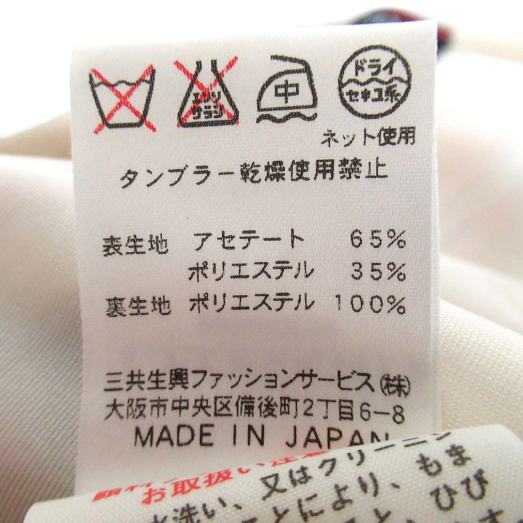LEONARD - 美品 LEONARD レオナール カンカン素材 レオパード柄 LEONARD - 美品 LEONARD レオナール カンカン素材 レオパード柄