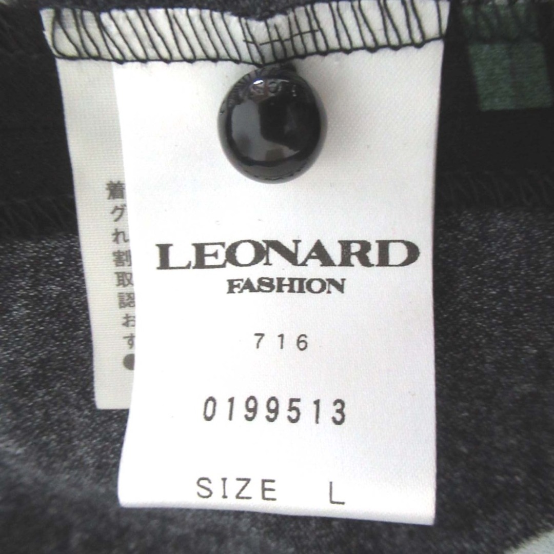 LEONARD - 美品 LEONARD レオナール フラワープリント カンカン LEONARD - 美品 LEONARD レオナール フラワープリント カンカン