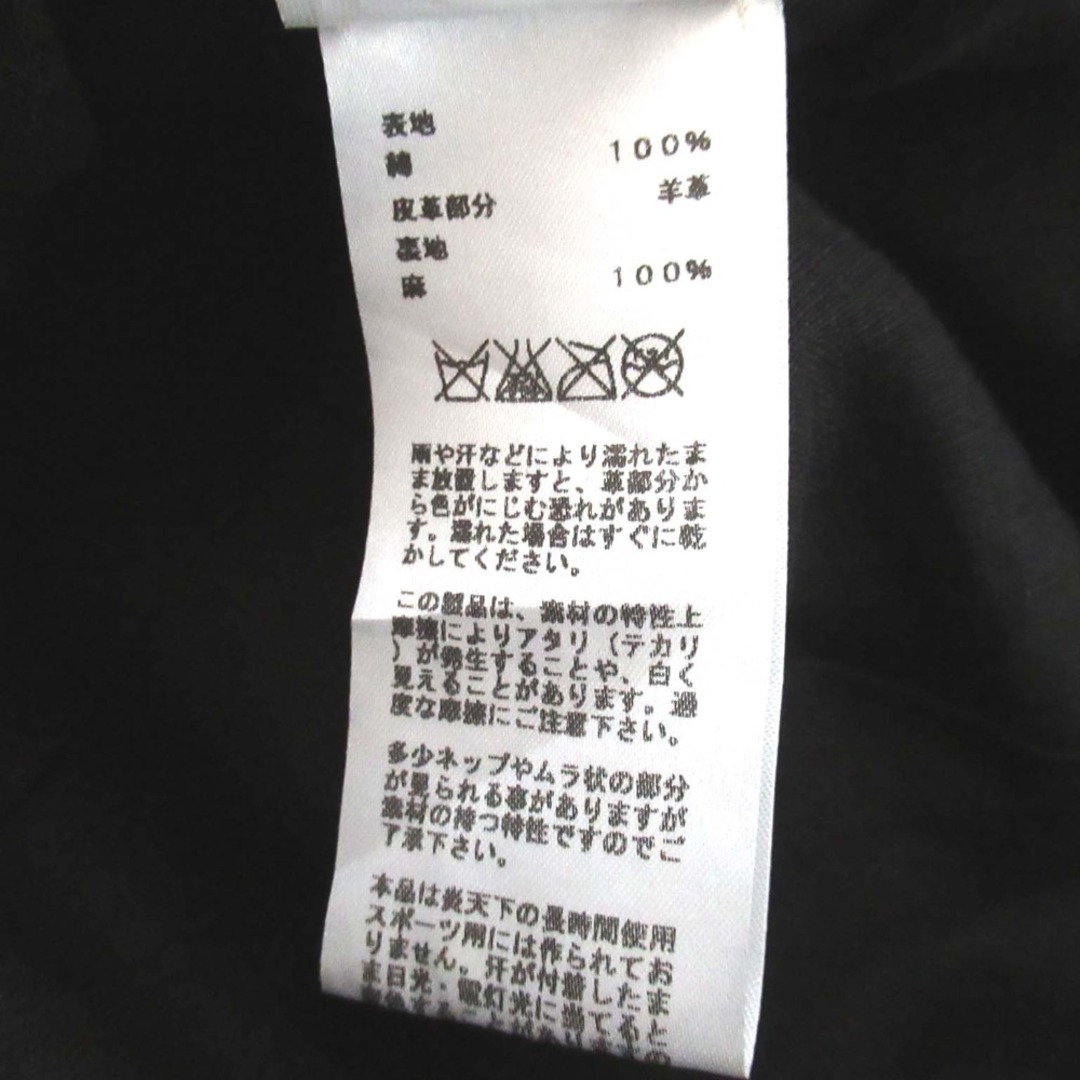 HERMES - 美品 HERMES エルメス レザートリム バケットハット HERMES - 美品 HERMES エルメス レザートリム バケットハット